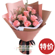 �Ϻ������������Ƽ�